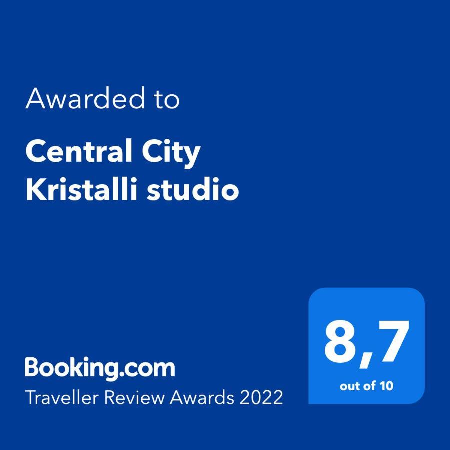 Central City Kristalli Studio 塞萨洛尼基 外观 照片